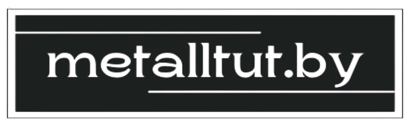 Изготовление металлоконструкций